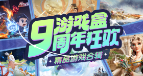 上海男篮淘汰北京男篮