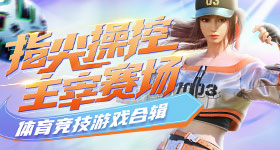 男男车车的车车网站入口2026版