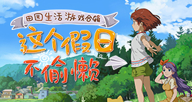 于娜退圈十年归来胖若两人