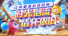 宝莲舞美